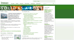 Desktop Screenshot of intergeo.gr